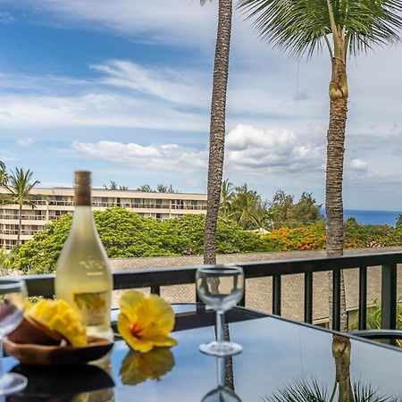 Appartement Kihei Akahi C-513 à Wailea  Extérieur photo